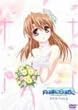 ���͓��ɓ��͐���~Operation Sanctuary~ ��3�� [DVD]