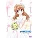 ���͓��ɓ��͐���~Operation Sanctuary~ ��3�� [DVD]