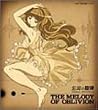 TBS�A�j���[�V�����u�Y�p�̐����v�I���W�i���E�T�E���h�g���b�N THE MELODY OF OBLIVION
