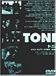 �g�j [DVD]