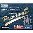 �v���N�X�^�[ Premium2U USB�ڑ��O�t���^CD-R/RW�h���C�u Premium2U/JPB