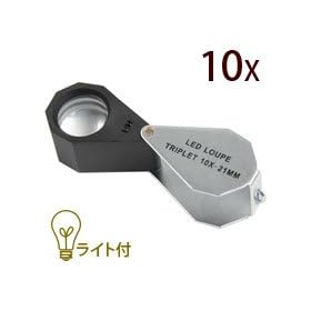 ��ΊӒ�p���[�y LED���C�g�t�� W-LED10 10�{ 21mm �A�N�Z�T���[