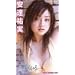���B�S�� �u ���͂��񂢂� �v ~Yumi in Sicilia vol.1~ [DVD]