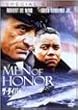 �U�E�_�C�o�[�q���ʕҁr [DVD]
