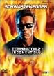 �^�[�~�l�[�^�[2 ������J�ŁqDTS�r[�wT3�x������J�L�O�o�[�W����] [DVD]