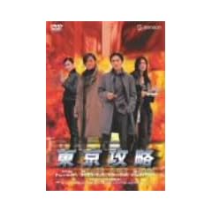 �����U�� [DVD]