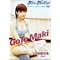 �f���Ō���n���v��