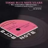 [CD]オムニバス 真ブルーノート入門・青春篇1939~1957