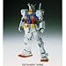 MG 1/100 RX-78-2 �K���_�� Ver.Ka (�@����m�K���_��)