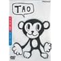TAO �V�q ������̃c�[���L�b�g [DVD]