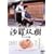 �����o�� �f���b�N�X�� [DVD]
