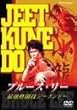�ŋ��i���Z�W�[�N���h�[ [DVD]