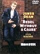 ���R�Ȃ����R ���ʔ� [DVD]