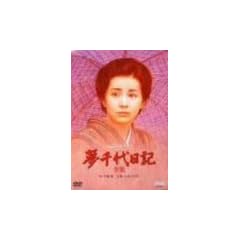 �������L-�S�W- [DVD]