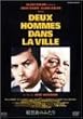�Í��X�̂ӂ��� [DVD]