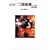 �O���u ���S�� �S14�� [DVD]