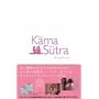 �J�[�}�E�X�[�g�� [DVD]