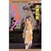 �搶! (17) (�}�[�K���b�g�R�~�b�N�X (3552))