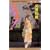 �搶! (17) (�}�[�K���b�g�R�~�b�N�X (3552))