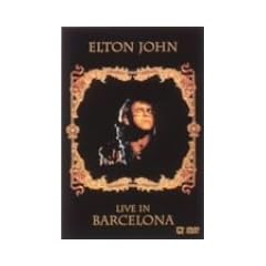 ���C���E�C���E�o���Z���i [DVD]