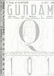 GUNDAM Q101�\�w�@����m�K���_�������S�Ȏ��T�x���S�Ή����ǖ{!