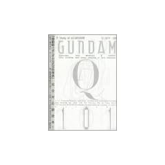 GUNDAM Q101�\�w�@����m�K���_�������S�Ȏ��T�x���S�Ή����ǖ{!