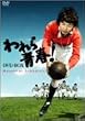 ����t! DVD-BOX