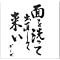 REAL JAPANESE HC PUNK