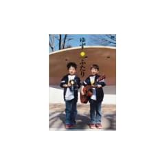 �ӂ��� [DVD]
