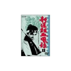 �V�I�g�����^ VOL.1 [DVD]