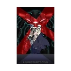 �C�m�Z���g�E���B�[�i�X 1 [DVD]