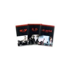 ���V���ē� ���|��i BOX ��3���g�� (������萶�Y) [DVD]