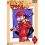 �Z�N�V�[�R�}���h�O�` ��������!!�}�T������(2) [DVD]