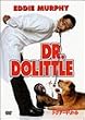 �h�N�^�[�E�h���g�� [DVD]