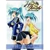 �݂����N���j�N�� �_�C�o�[�W�F���X�E�C�� Vol.1 [DVD]