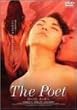 ���l�̗�/�Ȃƈ��l [DVD]