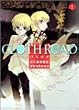 CLOTH ROAD 1 (�����O�W�����v�R�~�b�N�X)