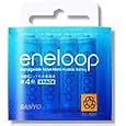 SANYO eneloop �j�b�P�����f�d�r �P4�` 4�{�p�b�N HR-4UTG-4BP �O�m�d�@ (33���̊��z) 1,062