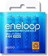 SANYO eneloop �j�b�P�����f�d�r �P4�` 4�{�p�b�N HR-4UTG-4BP