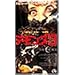 �����̒l�i�Ȃ甃����DVD chapter4 �i�z���[�j