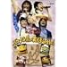 NHK����������Ƃ������� �t�@�~���[�R���T�[�g �o�i�i�����̑�ڂ�����! [DVD]