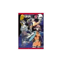 MEZZO ACTION.2 [DVD]
