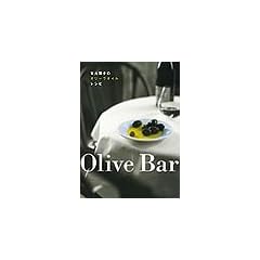 Olive Bar�\�L���t�q�̃I���[���I�C�����V�s