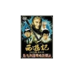 ���V�L DVD�� ���̓�