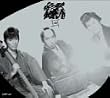 �K�E�d�Ɛl(�㊪) [DVD]