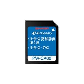 SHARP �R���e���c�J�[�h ���[�_�[�Y�p�a�J�[�h PW-CA06 (������Ή�)