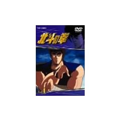 TV�V���[�Y �k�l�̌� Vol.1 [DVD]