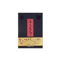 ��s���� DVD BOX