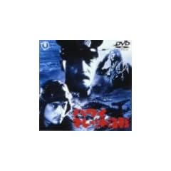 �n���C�E�}���[���C�� [DVD]