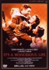 �f���炵���ƁA�l���q���ʔŁr [DVD]